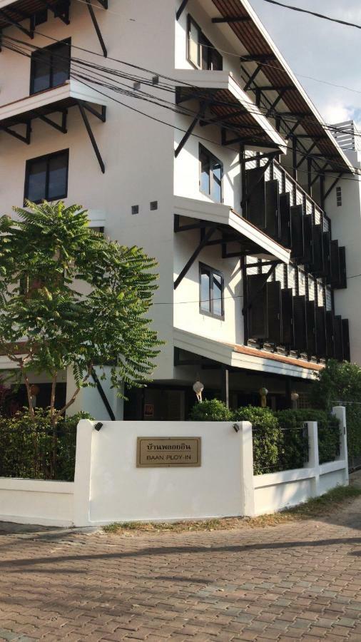 Baan Ploy In (Adults Only) Pansiyon Chiang Mai Dış mekan fotoğraf